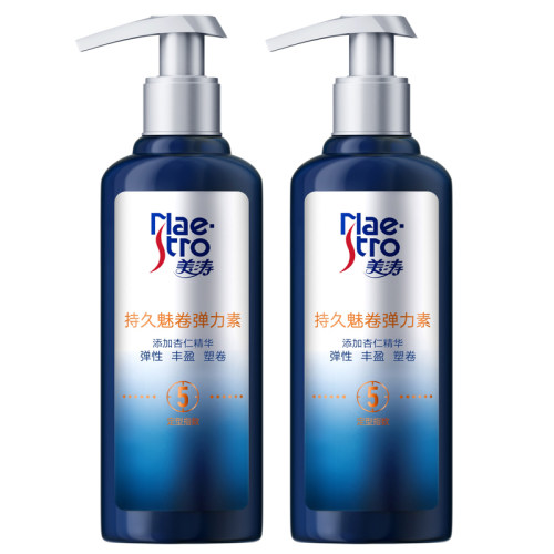 美涛持久魅卷弹力素持久保持发丝卷曲弹性减少干枯毛躁保湿护发