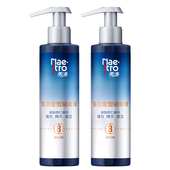 美涛强劲定型啫喱膏强力定型持久稳固强韧定型配方持久锁型不扁塌