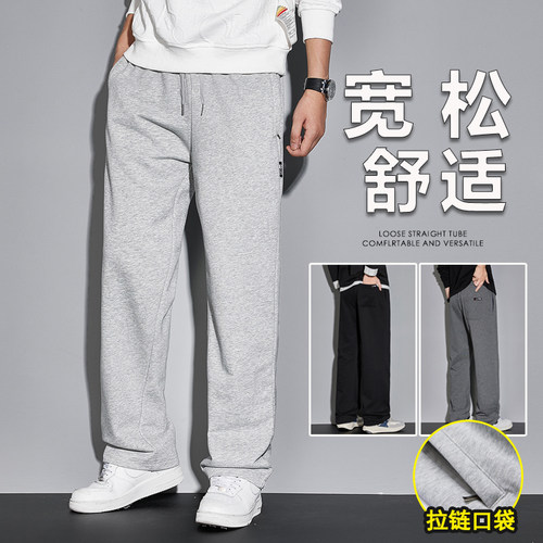 宽松运动裤大码卫裤拉链口袋