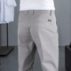 男直筒春秋季 西装 商务棉质百搭长裤 休闲裤 青年时尚 通勤男士 裤 子