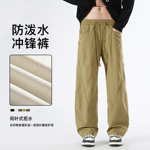 复合休闲弯刀裤 潮流休闲裤 立体腰裤 子百搭工装 男 2025春秋季 裤 男士