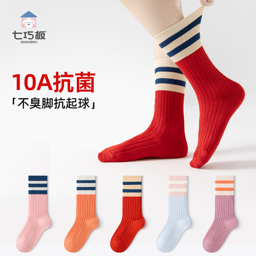 七巧板女童袜秋冬款长袜