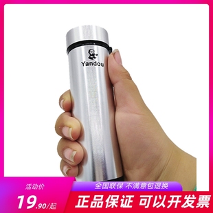 烟斗电动剃须刀5号干电池款刮胡刀旋转式单刀头小巧便携迷你修胡