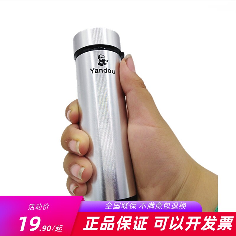 烟斗电动剃须刀5号干电池款刮胡刀旋转式单刀头小巧便携迷你修胡