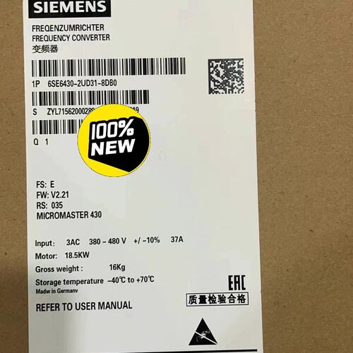 变频器6SE6430-2UD31-8DB06SE6430-2UD31-8DA06SE6430-2UD31-5CA0