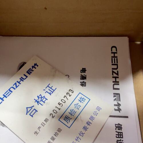 价CZL电涌保护器BX-48BX48bx-48BX－48BX48BX-12BX-24BX-36BX-60
