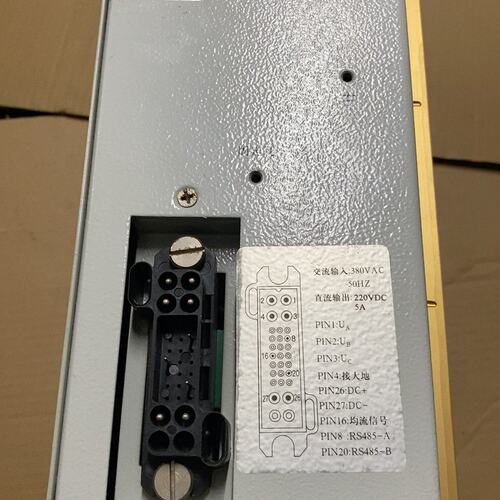 议价FX直流屏充电模块FX22005-2FX22005-1FX22010-2