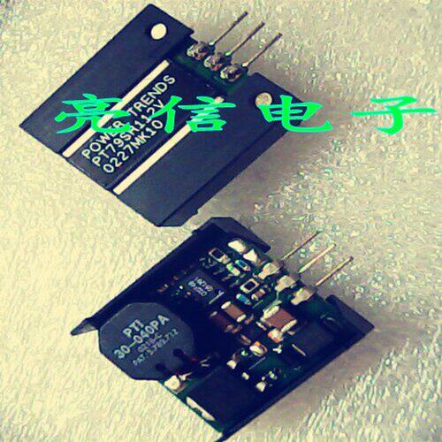 议价PT79SR电源模块PT79SR112VPT79SR105VPT79SR115V