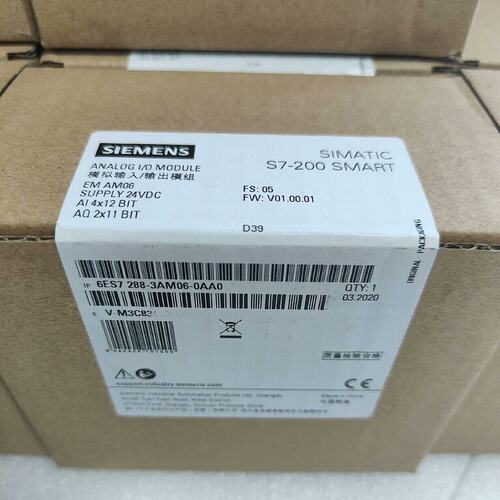 议价模拟量模块6ES7288-3AM06-0AA06ES7288-3AM03-0AA0