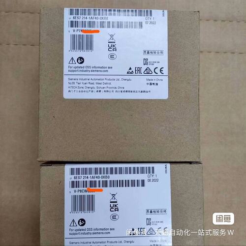 议价PLC6ES7214-1AF40-0XB06ES7212-1AF40-0XB0