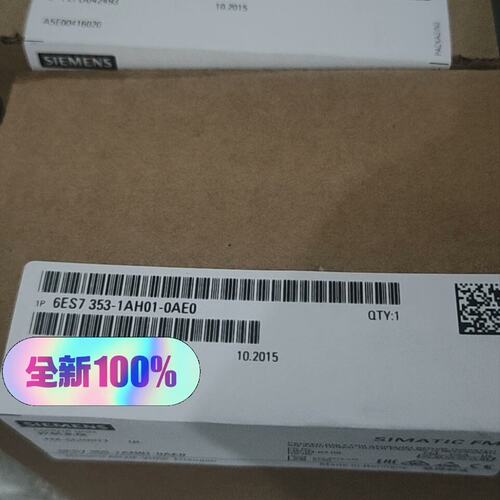 位模块6E7353-1AH01-0AE06ES7353-1AH00-0AE06ES7353-1AH01-0AE1