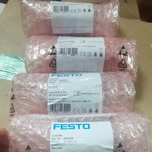 议价FESTO总线节点EU-PNEU-EPEU-EC