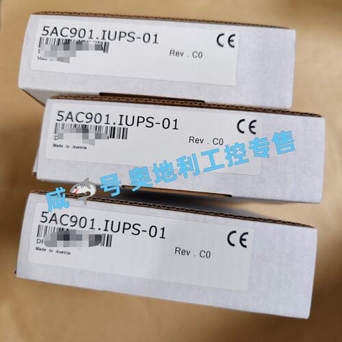 议价UPS模块5AC901.IUPS-015AC901.IUPS015AC901IUPS-01