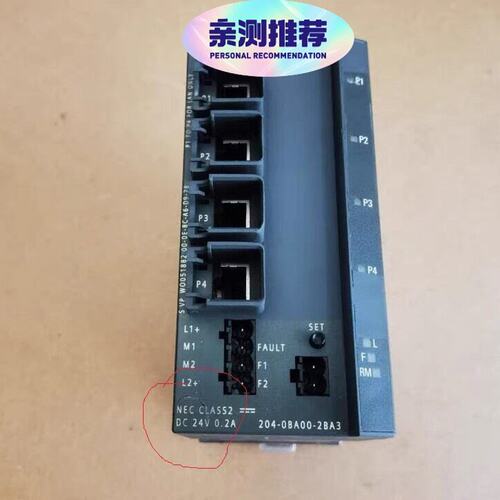 议价工业以太网交换机X204IRT6GK5204-0BA00-2