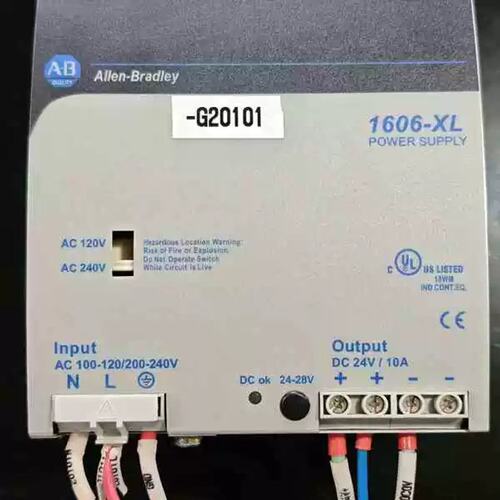 议价电源模组XL240EXL120DXL480E