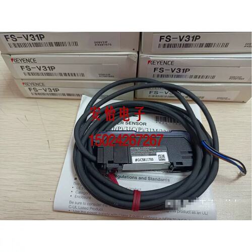 议价光纤传感器FS-N18NFS-N12NFS-V31P