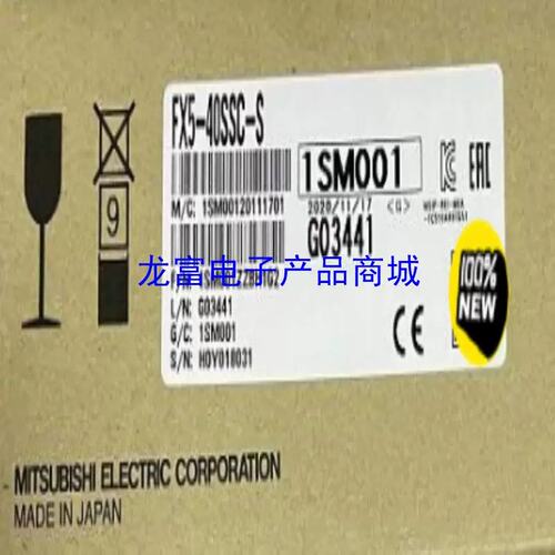 议价定位模块FX5-40SSC-SFX5-80SSC-SFX5-16MT/ES
