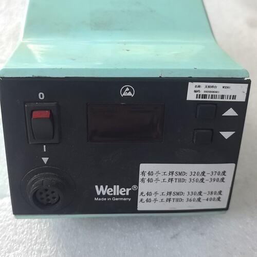 议价Weller焊台WSD81WSD151WSD161