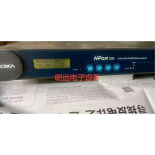议价NPort5630-8