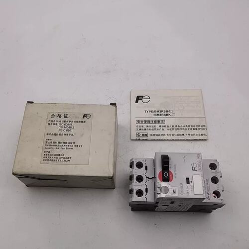 议价FE电动机过载保护开关BM3RSB-P63BM3RSBP63BM3RSB-P63型