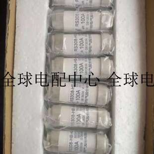 议价西安中熔熔断器RS308-HB 4G 16A/32/40/63/80/100A 690Vac/75