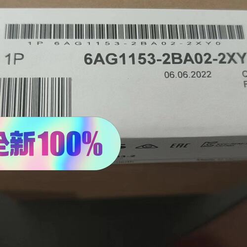 口模块6AG1153-2BA02-2XY06AG1153-2BA02-0XY06AG1153-2BA02-4XY0