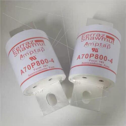 议价美尔森熔断器A70P800A70P900A70P1000A70P1A70PA70P2A70P3