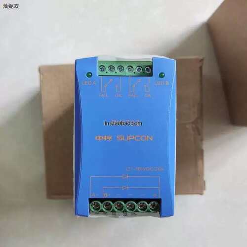 议价中控 ECS-700系列 电源冗余模块PW703 PW701（请）