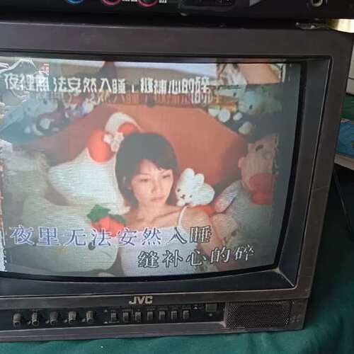 议价15寸JVC 彩监 效果杠杠的，有需要的可私聊