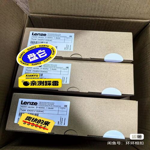 议价变频器E82EV152-4CE82EV152K4CE82EV1