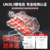 Портативный беспроводной маленький настольный пылесос для автомобиля