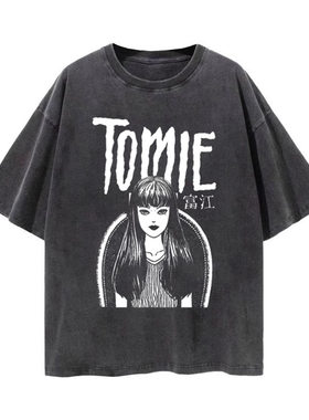 Tomie Junji Ito伊藤润二富江水洗做旧短袖男日系高街嘻哈宽松T恤
