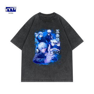 Jujutsu Kaisen动漫咒术回战五条悟高街复古水洗短袖T恤男女上衣