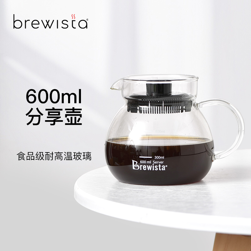 brewista耐高温玻璃手冲咖啡壶