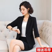 七分中袖 时尚 正装 修身 春秋季 西装 女西服套装 短袖 美容院职业工作服