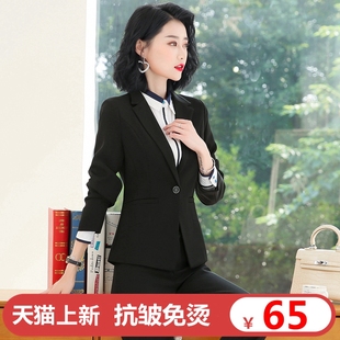 修身 商務(wù)正裝 外套女新款 套裝 女大學(xué)生面試工作服 春秋時尚 黑色西裝