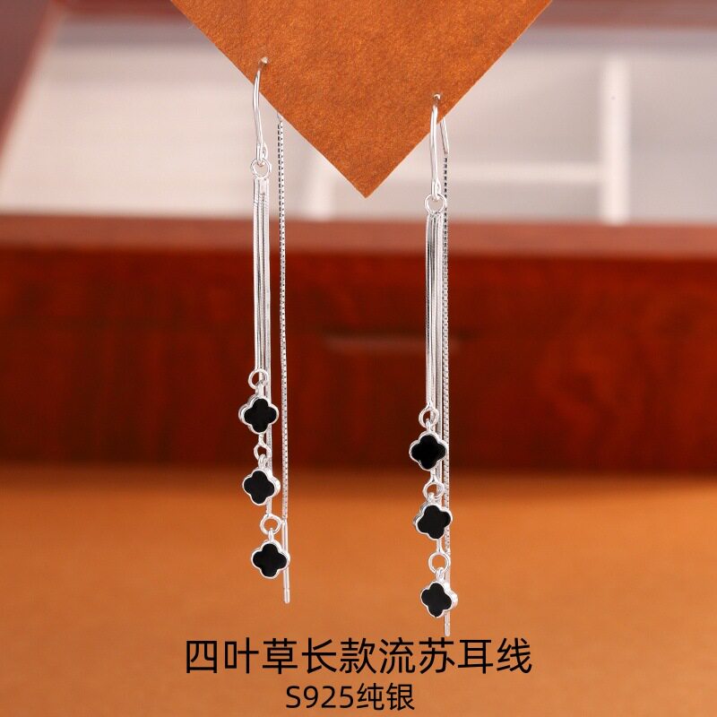 S925纯银四叶草流苏耳线女轻奢滴胶四叶花耳环ins耳饰长条925纯银
