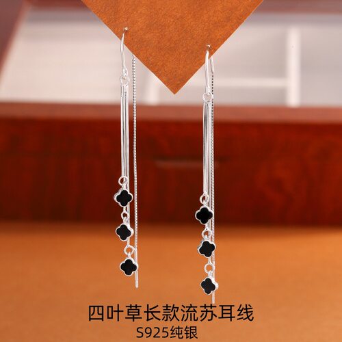 S925纯银四叶草流苏耳线女轻奢滴胶四叶花耳环ins耳饰长条925纯银