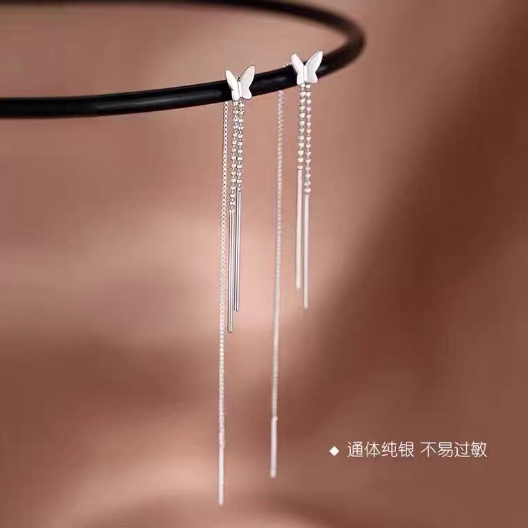 s925纯银精致蝴蝶设计甜美流苏淑女气质秋款温柔超仙网红同款耳坠