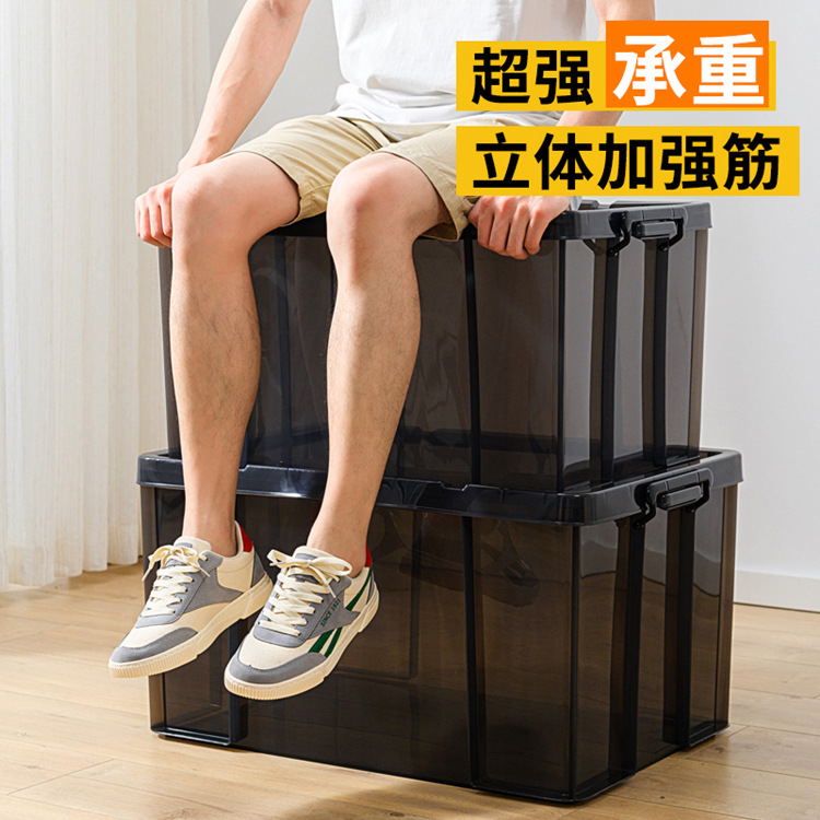 Spacexpert直角加厚大号衣服收纳箱家用客厅收纳盒玩具内衣储物箱