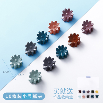 刘海小号韩国头饰抓夹发卡