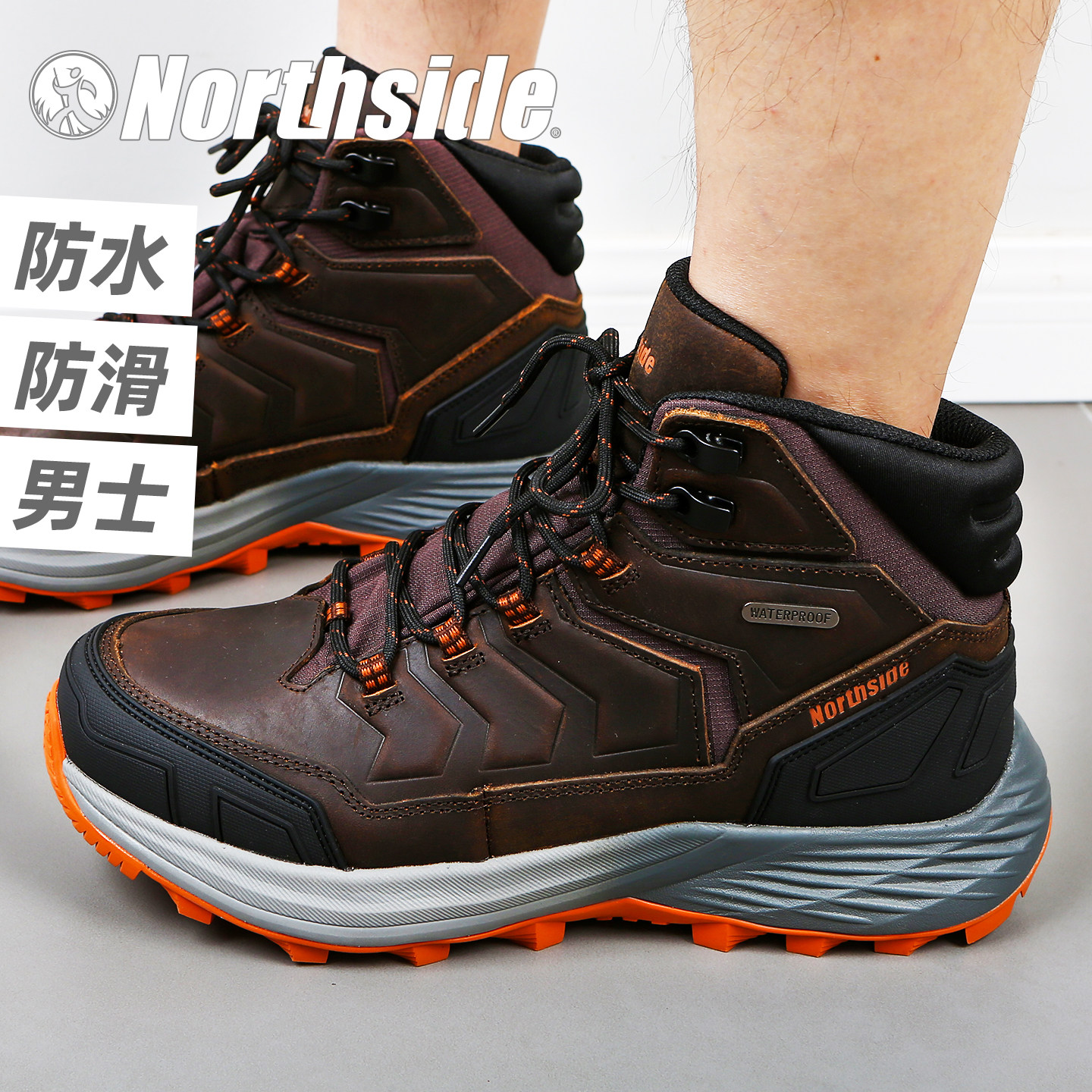 NORTHSIDE 男鞋男士户外中高帮防水登山鞋防滑徒步鞋轻量牛皮迷彩