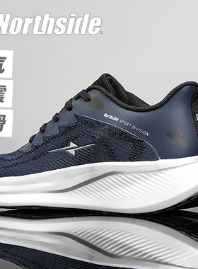 NORTHSIDE NSD SPORT 男士透气网面减震运动鞋跑步鞋男鞋防滑轻量