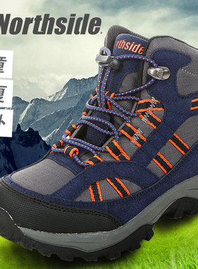 NORTHSIDE登山鞋透气童鞋儿童户外中帮防滑耐磨越野爬山鞋徒步鞋