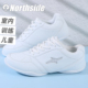 啦啦队训练鞋 NORTHSIDE童鞋 儿童综合性舞蹈室内训练鞋 极防滑舒适
