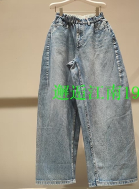 Pomme 蓬马专柜正品2026春男女童款水洗直筒牛仔长裤AQ1E10540