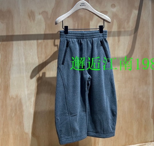 littlemoco25冬新品男女童抗静电摇粒绒抽绳针织长裤KBE4PAT043