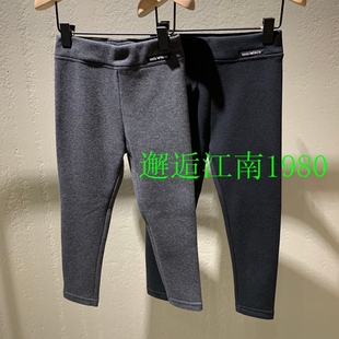 little moco童装25春款女童弹力修身加绒长裤打底裤子 KBE1PAT024