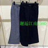 女童棉质微辣休闲长裤 littlemoco专柜正品 26年春款 KBF1PAT016