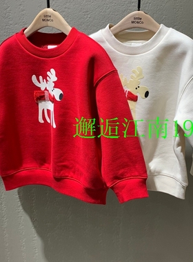 little moco专柜正品24年冬男女童加绒麋鹿印花卫衣KBD4SWSK04
